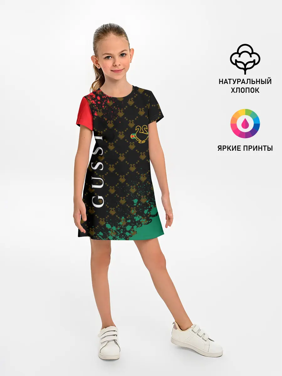 Детское платье / GUSSI / ГУСИ