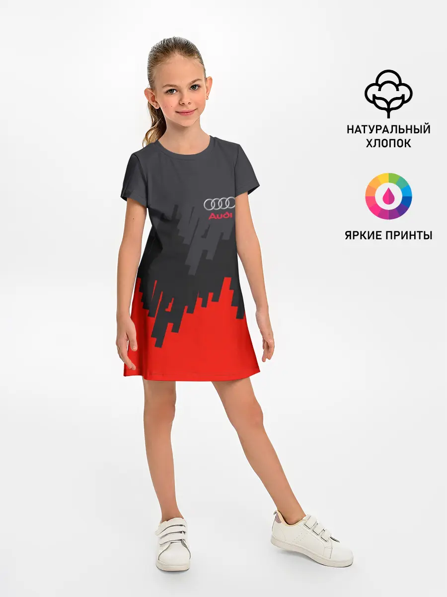 Детское платье / AUDI SPORT