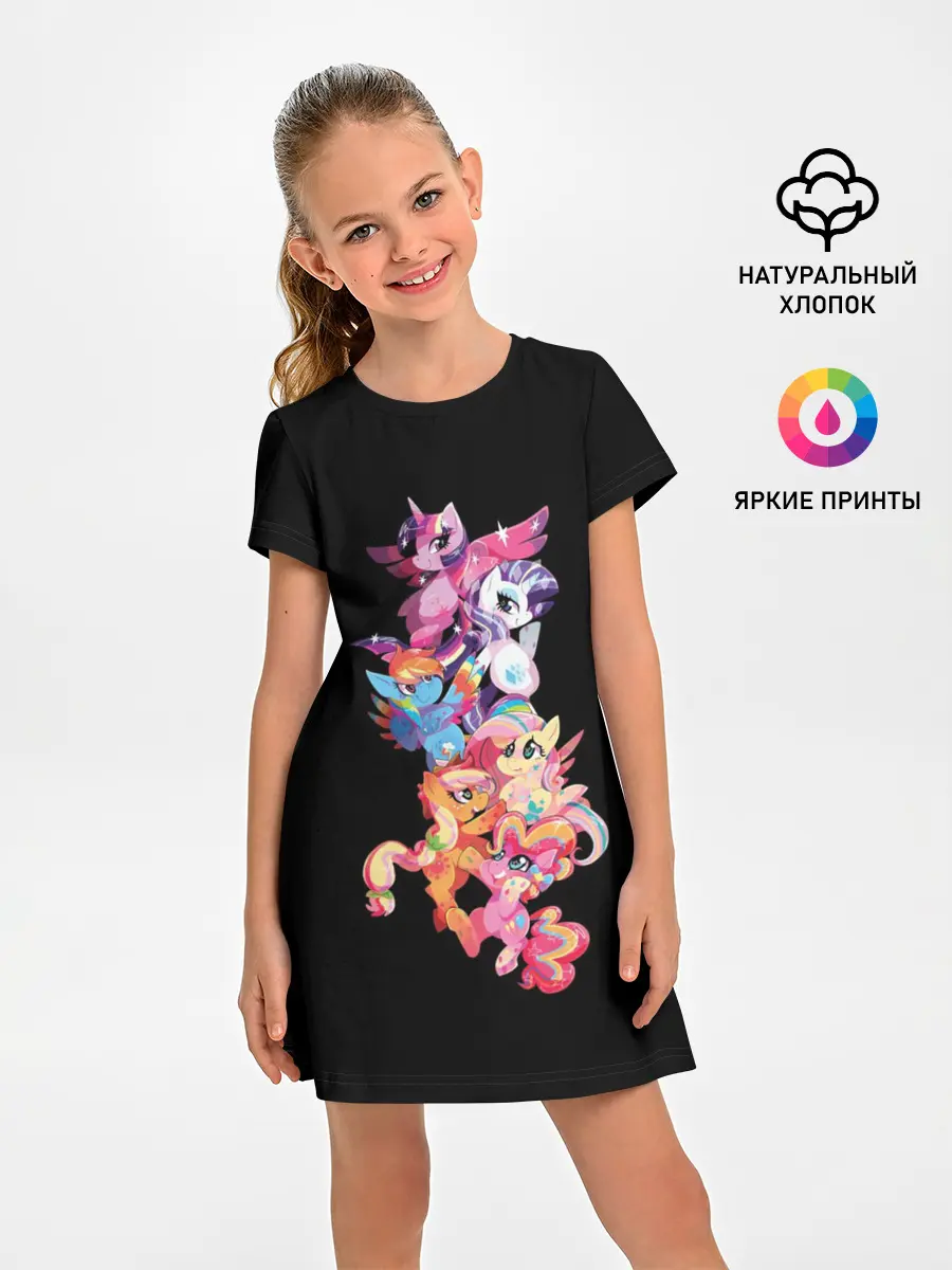 Детское платье / My Little Pony