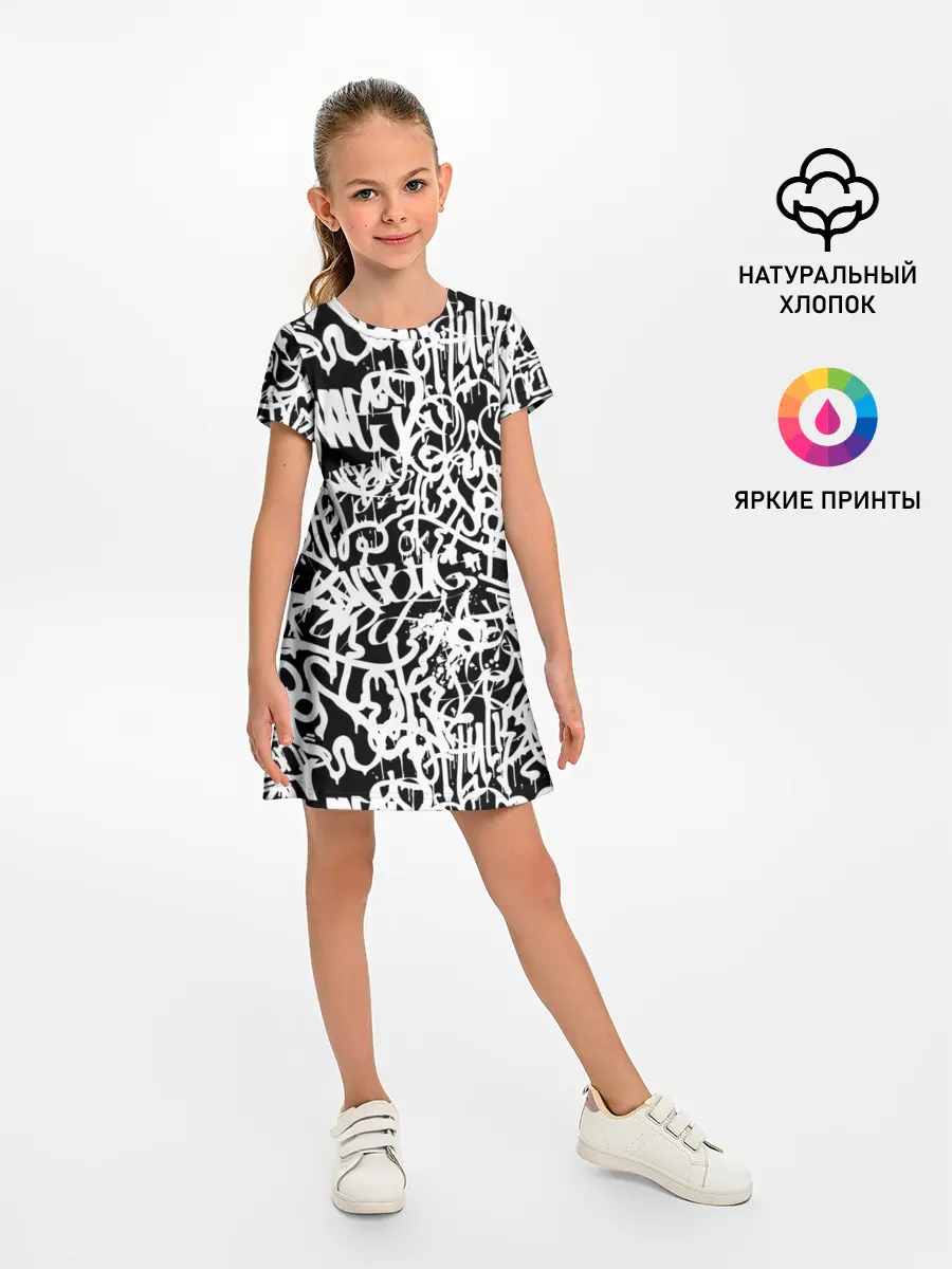 Детское платье / Graffiti white on black