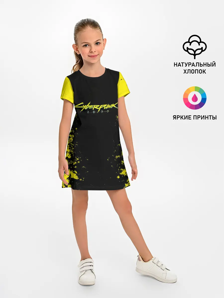 Детское платье / CYBERPUNK 2077