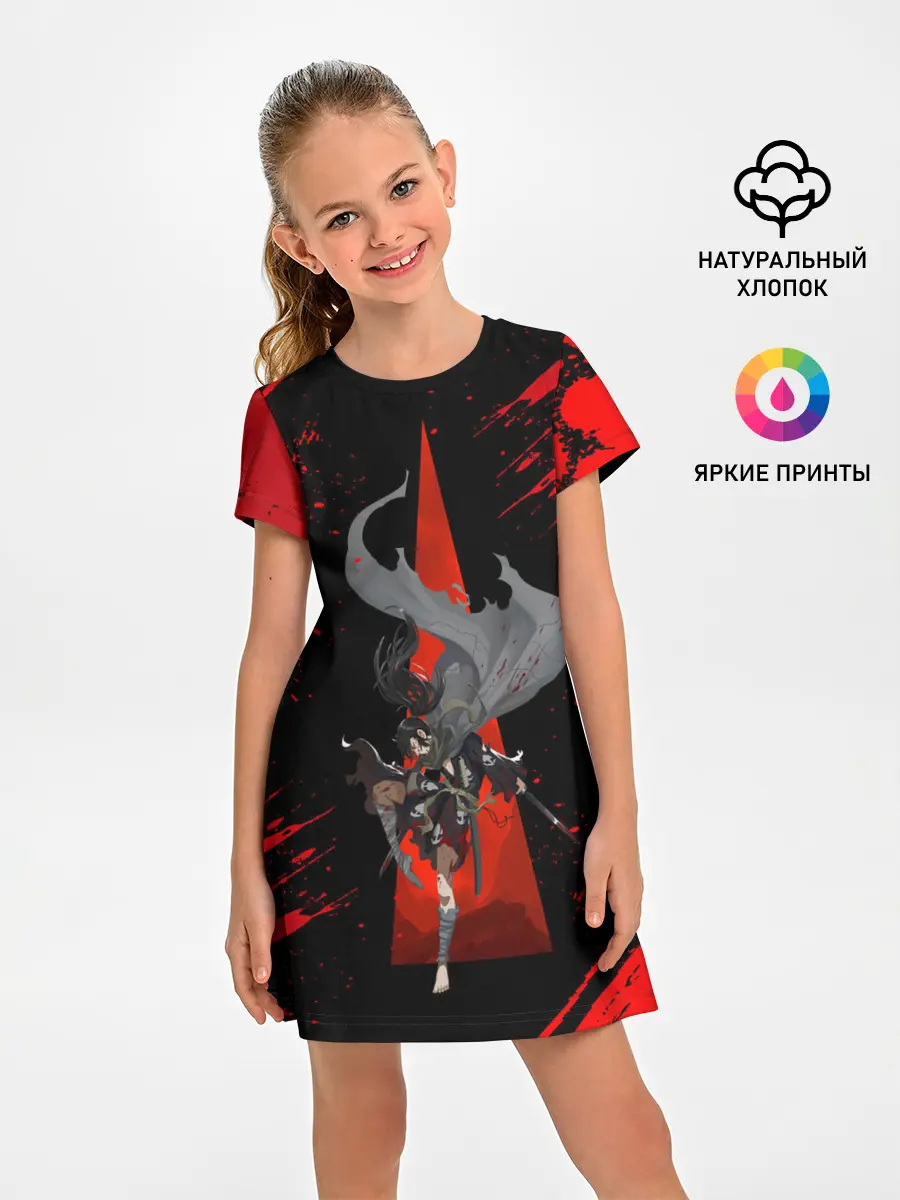 Детское платье / Хяккимару | Dororo | Дороро