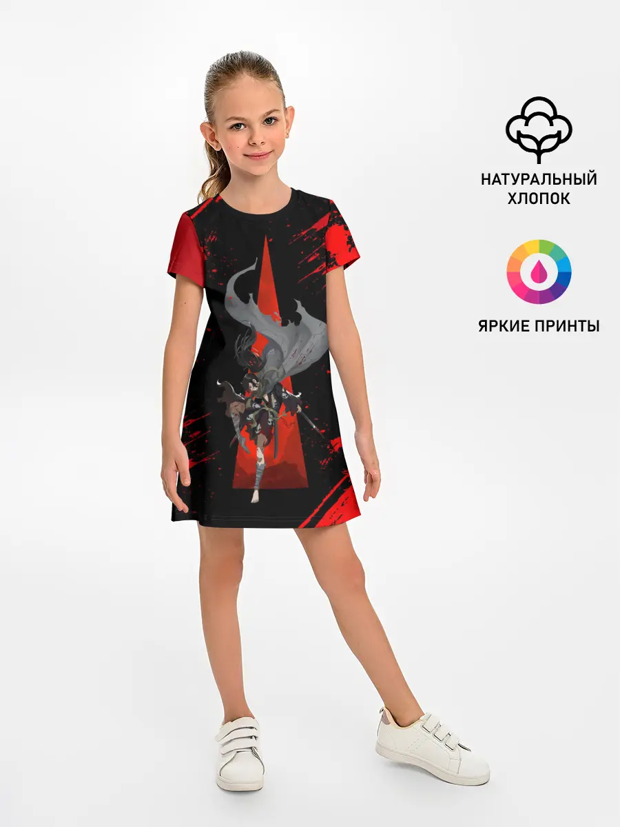 Детское платье / Хяккимару | Dororo | Дороро