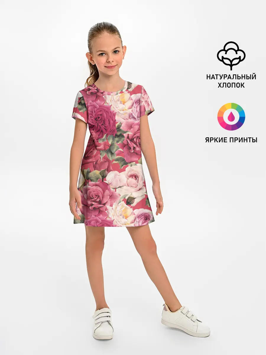 Детское платье / Акварель, розы