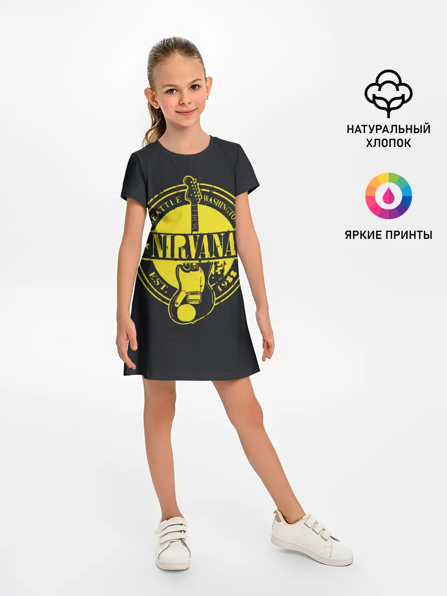 Детское платье / Nirvana