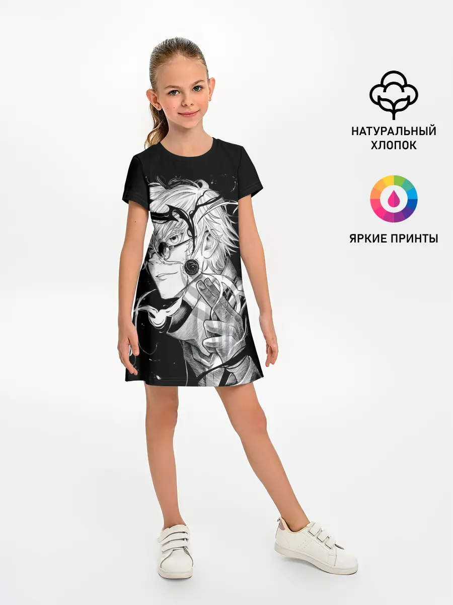 Детское платье / Магическая Битва Сатору Гото