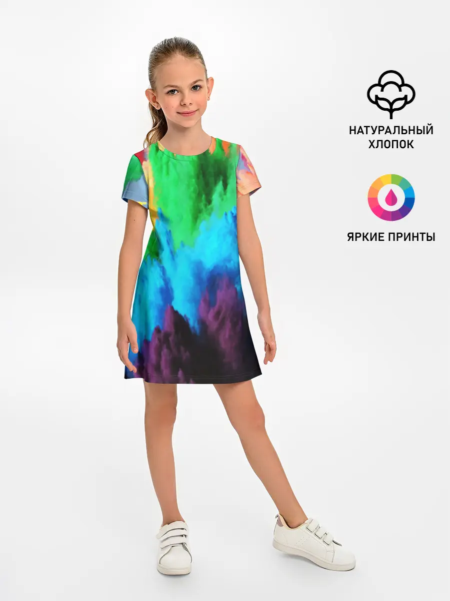 Детское платье / РАЗНОЦВЕТНЫЕ КРАСКИ