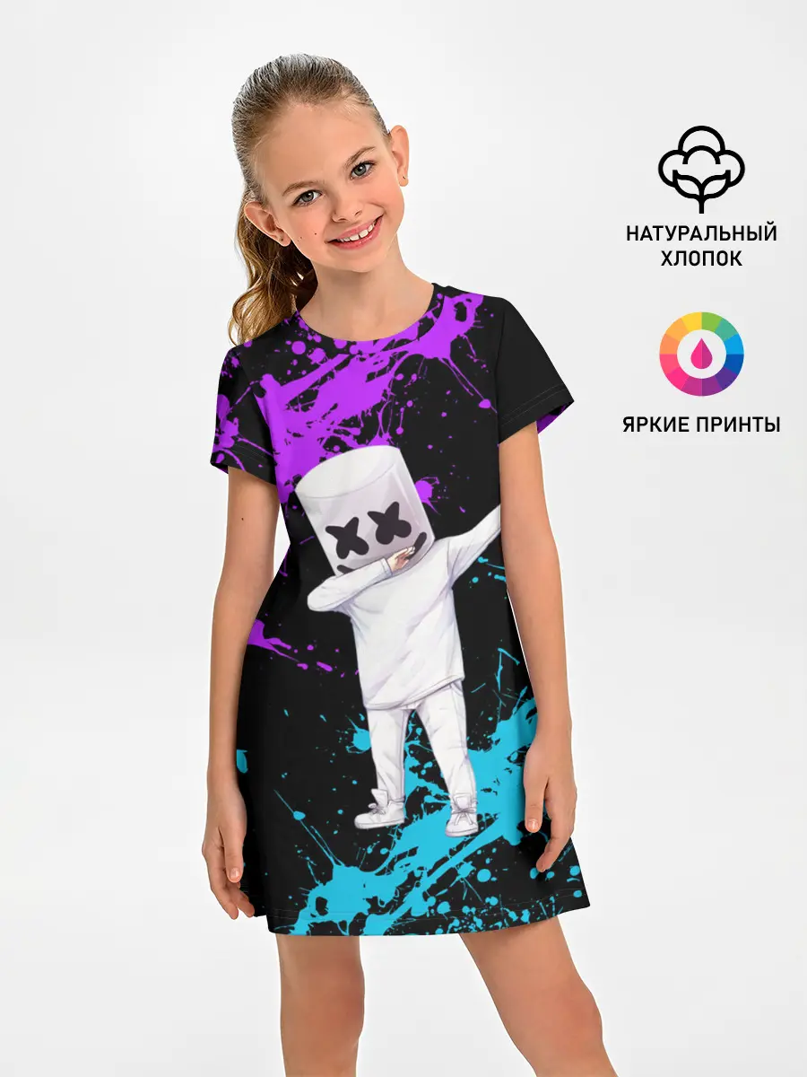 Детское платье / MARSHMELLO