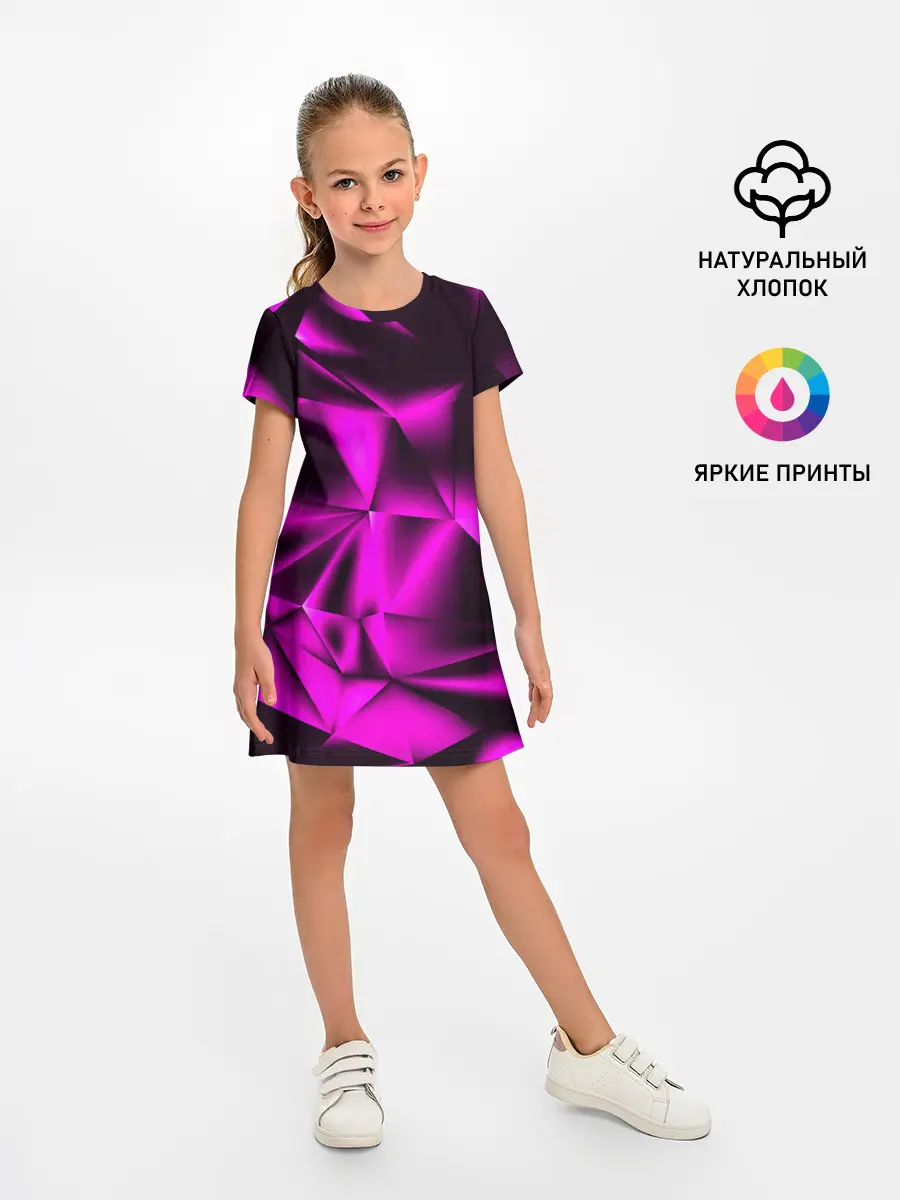 Детское платье / НЕОНОВАЯ ТЕКСТУРА