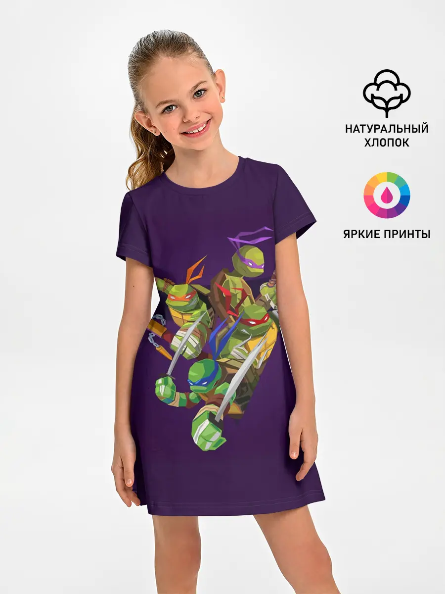 Детское платье / ЧЕРЕПАШКИ НИНДЗЯ