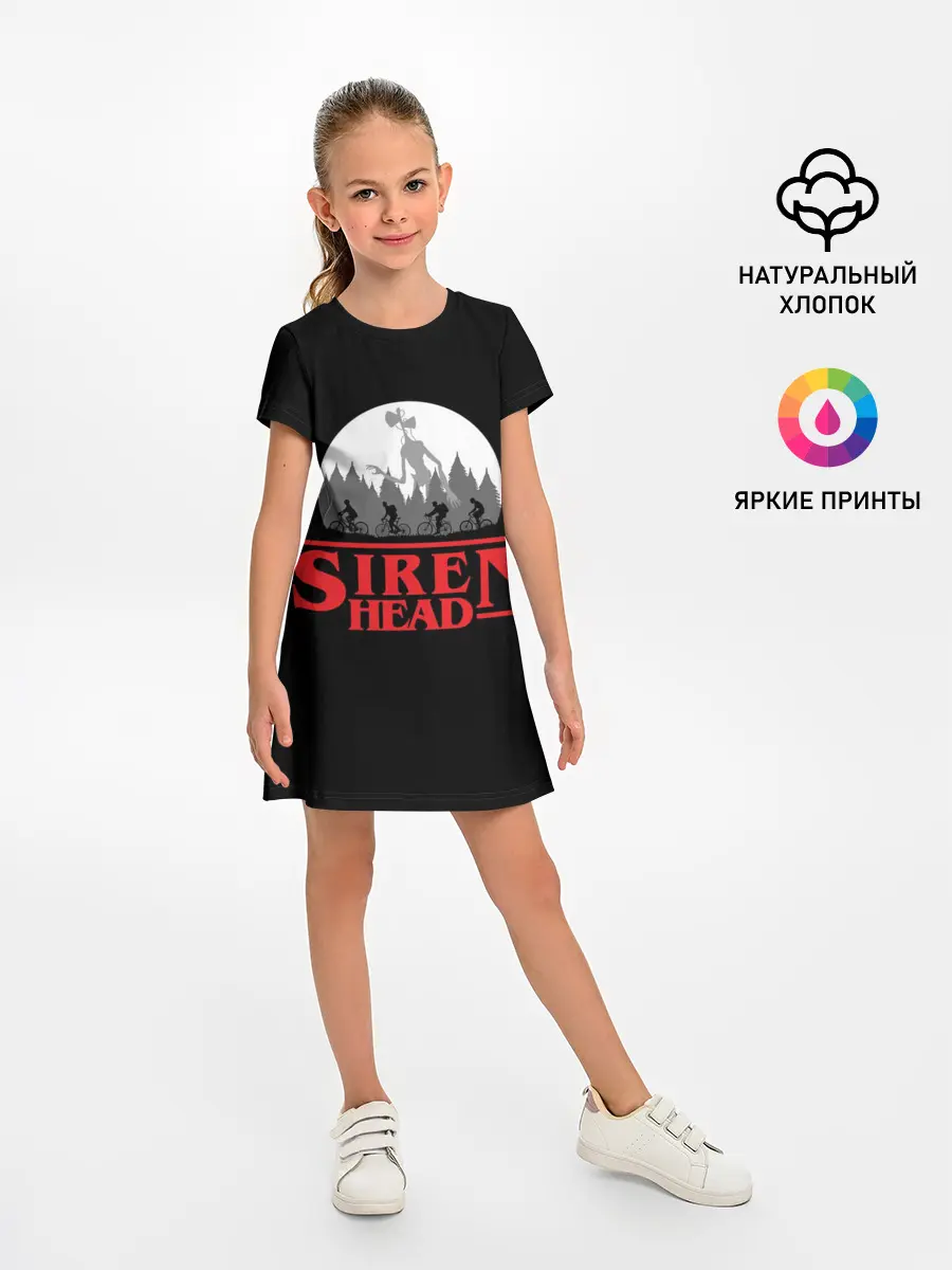 Детское платье / Siren Head