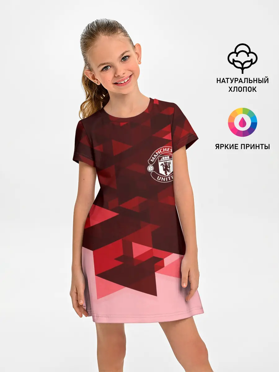 Детское платье / Манчестер Юнайтед