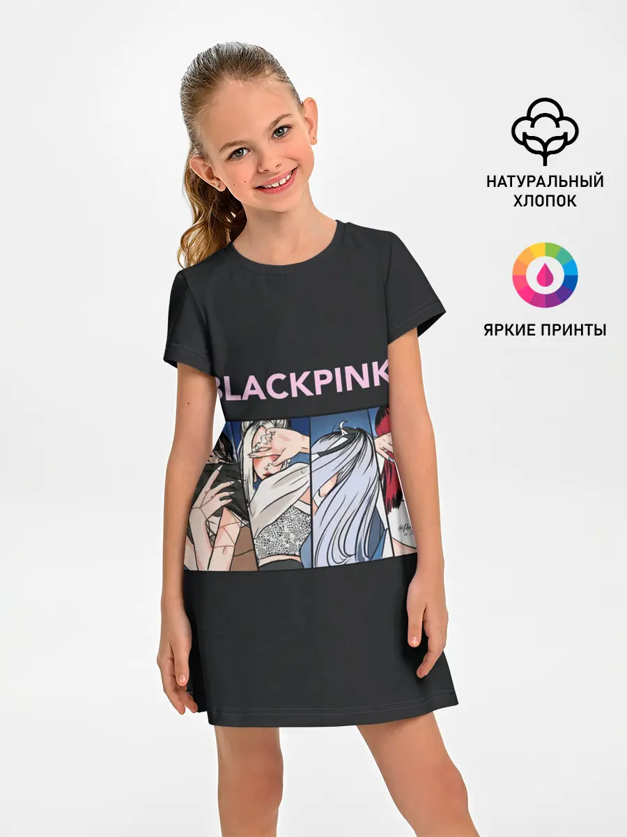 Детское платье / Hide eyes | Blackpink