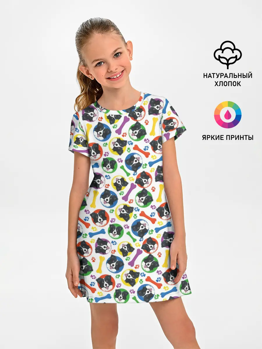 Детское платье / Бордер-Колли