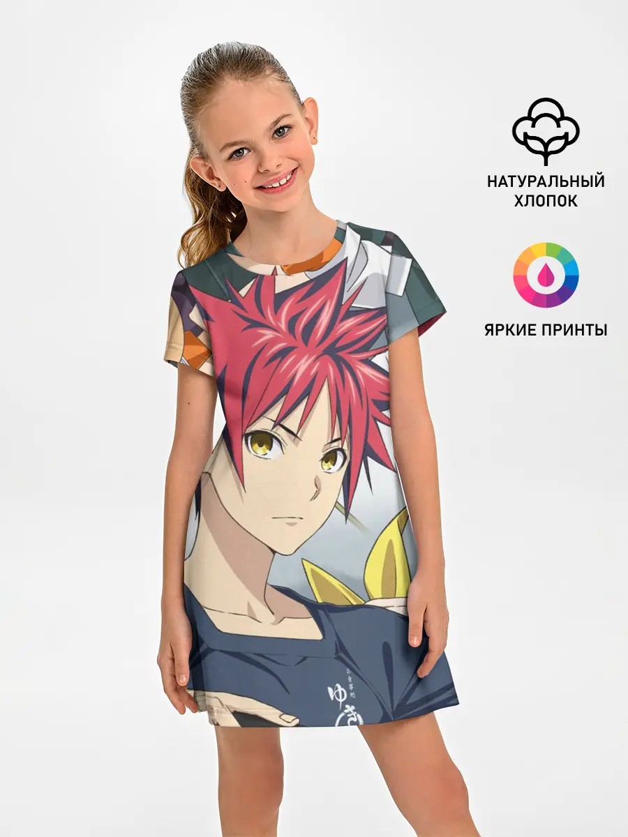 Детское платье / Кулинарные поединки Сомы