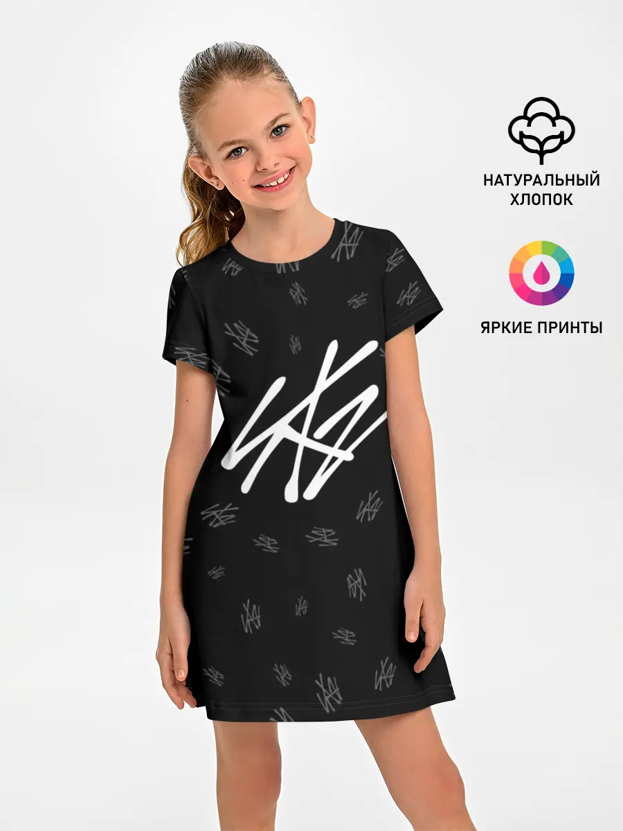 Детское платье / Stray Kids