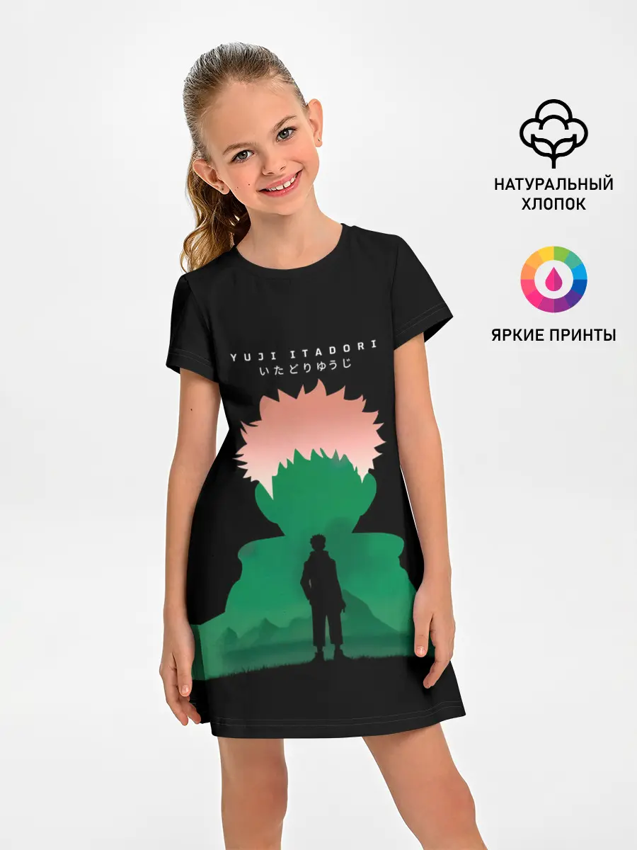 Детское платье / Itadori Yuji Jujutsu Kaisen