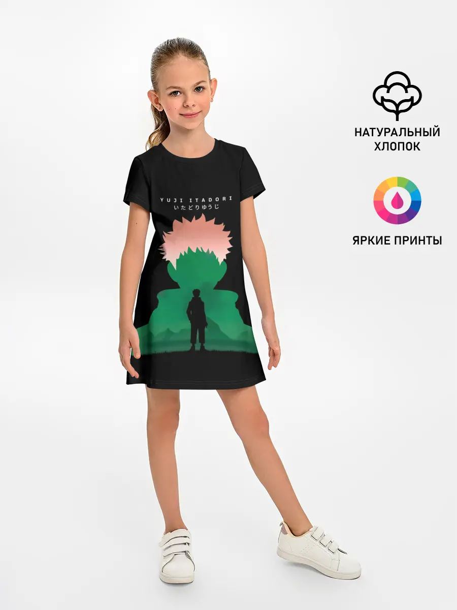 Детское платье / Itadori Yuji Jujutsu Kaisen