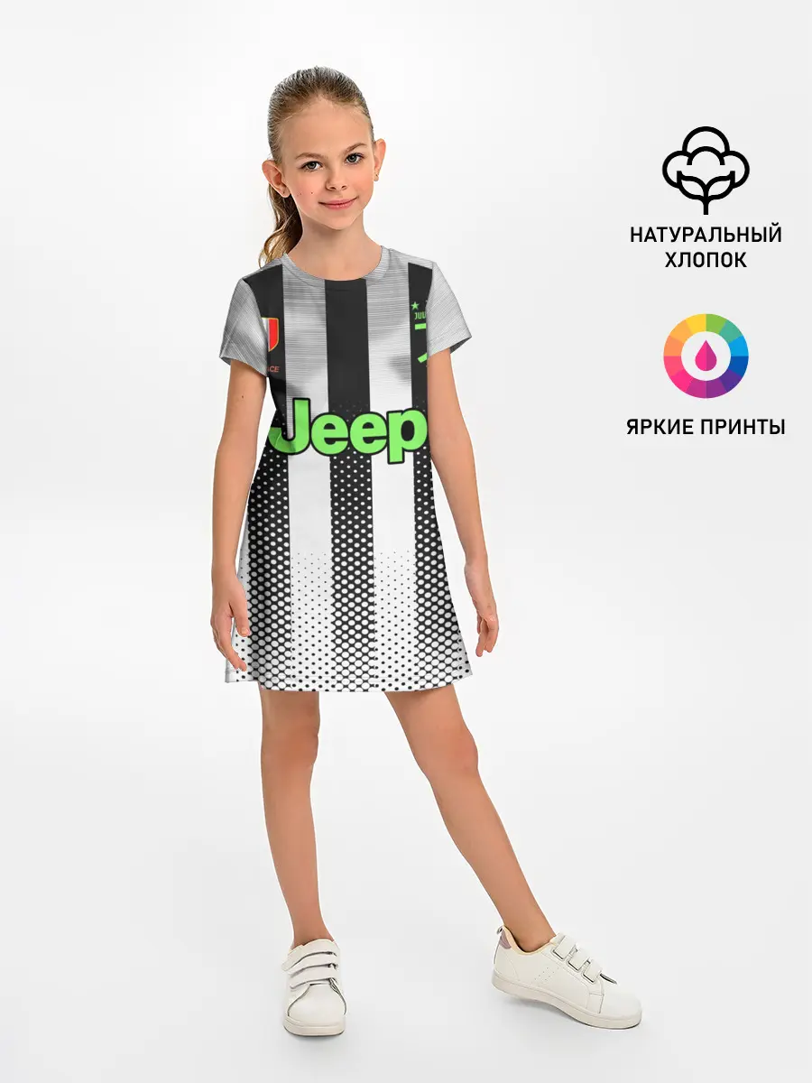 Детское платье / Ronaldo 19-20 Palace edition