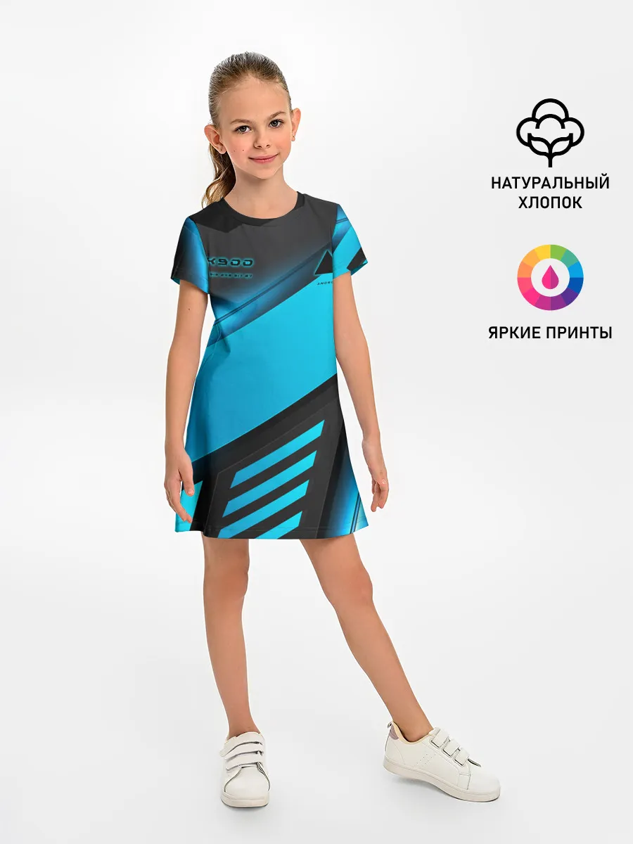 Детское платье / Detroit RK900