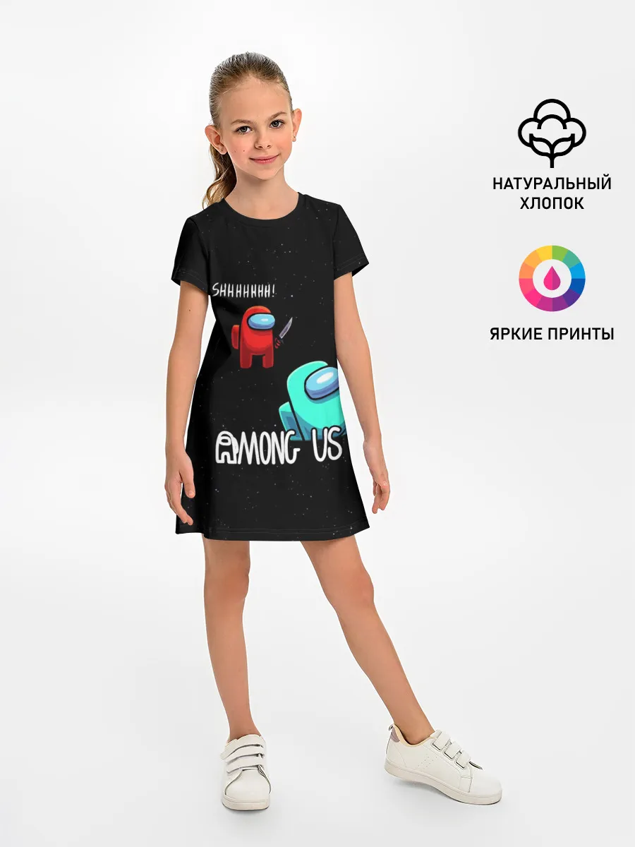 Детское платье / AMONG US