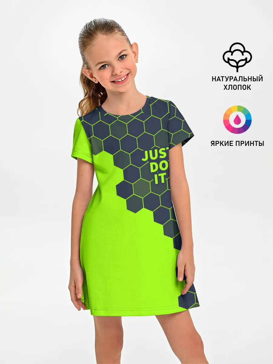 Детское платье / JUST DO IT