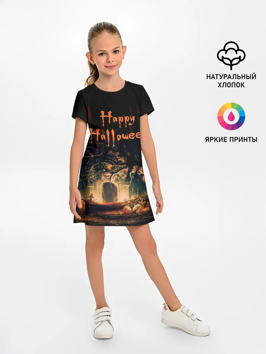 Детское платье / Halloween