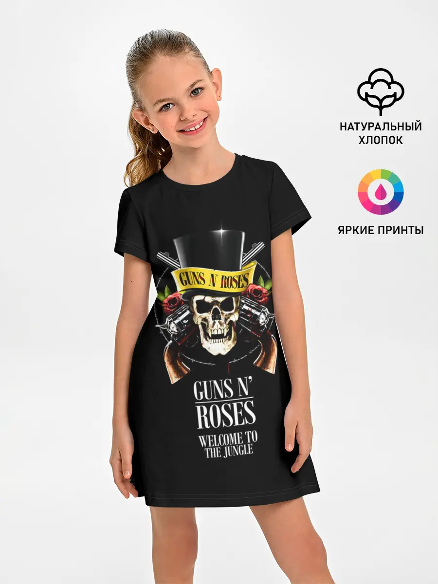 Детское платье / Hit of GNR