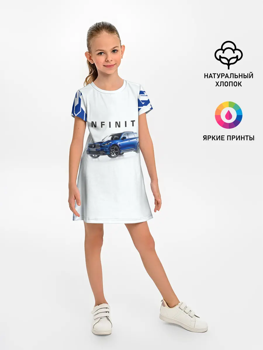 Детское платье / Infinity | Инфинити