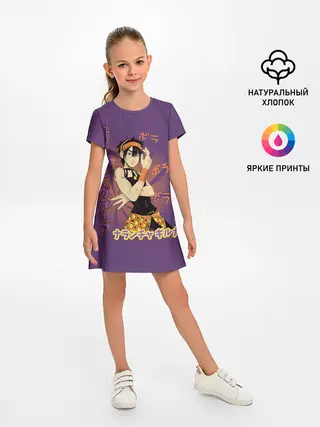 Детское платье / JoJo Bizarre Adventure