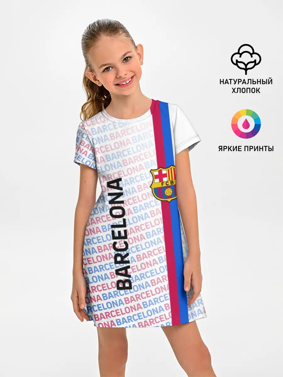 Детское платье / BARCELONA