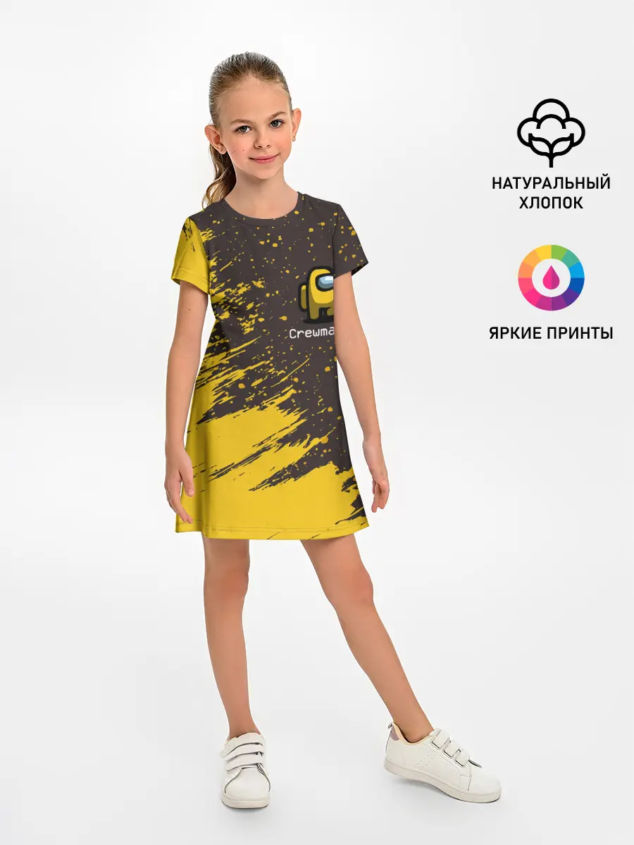 Детское платье / AMONG US / АМОНГ АС