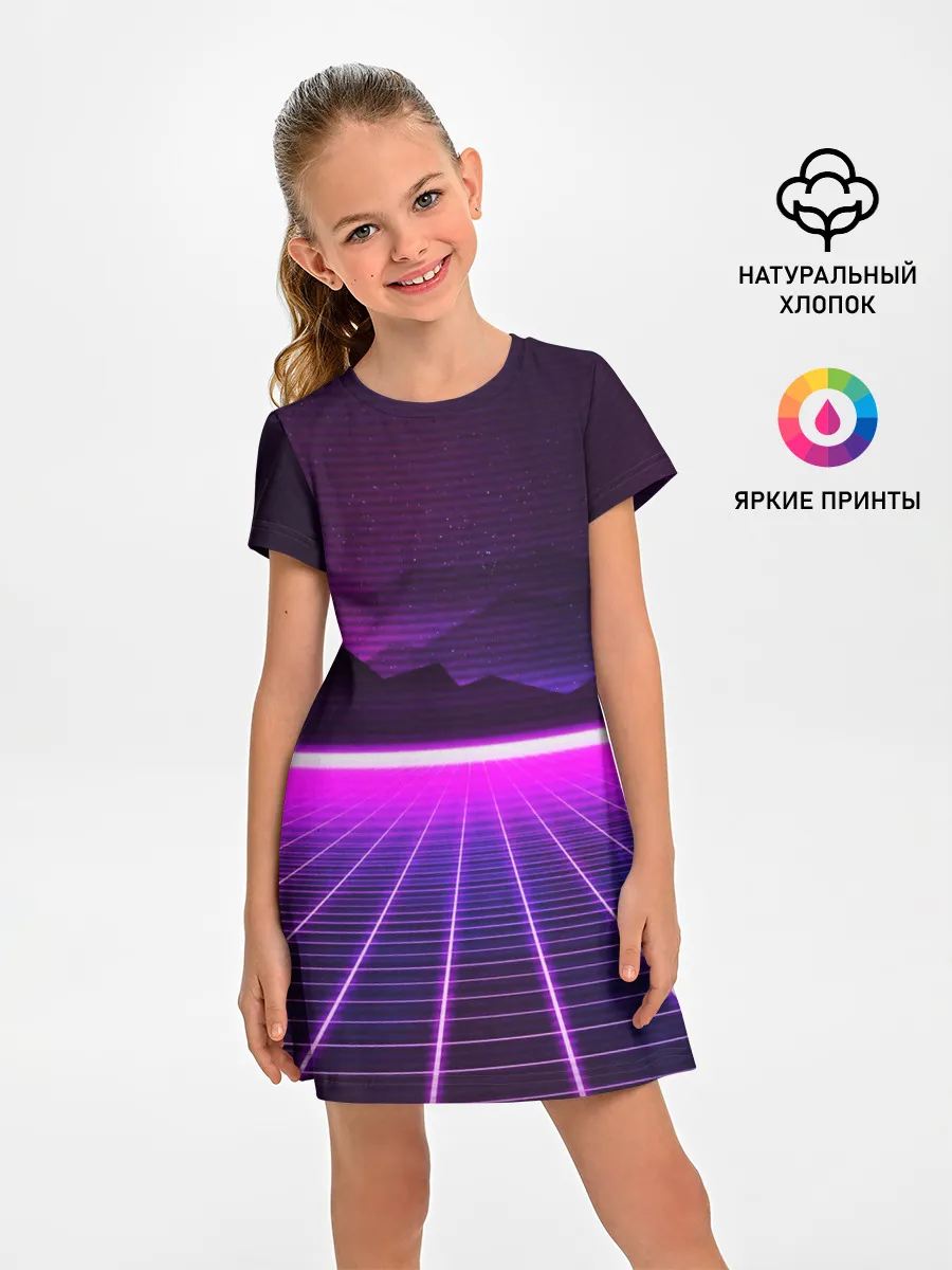 Детское платье / 90 YEARS sunrise