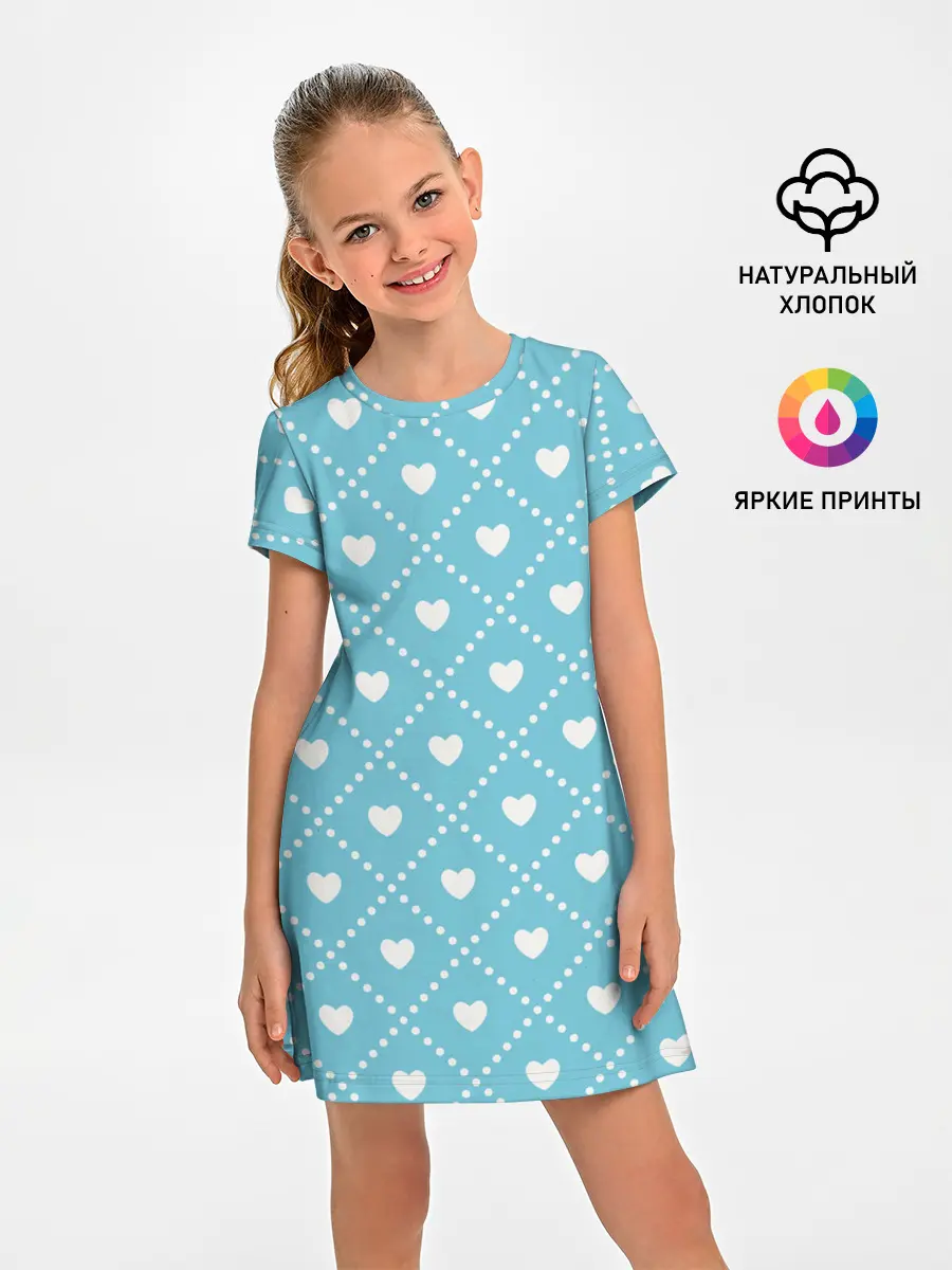 Детское платье / Белые сердечки на голубом фоне