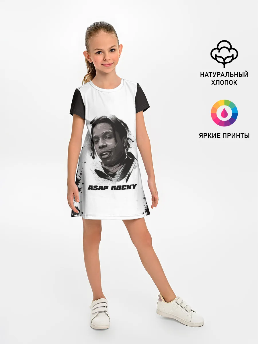Детское платье / АСАП | ASAP ROCKY