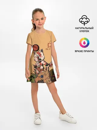 Детское платье / Mog of War