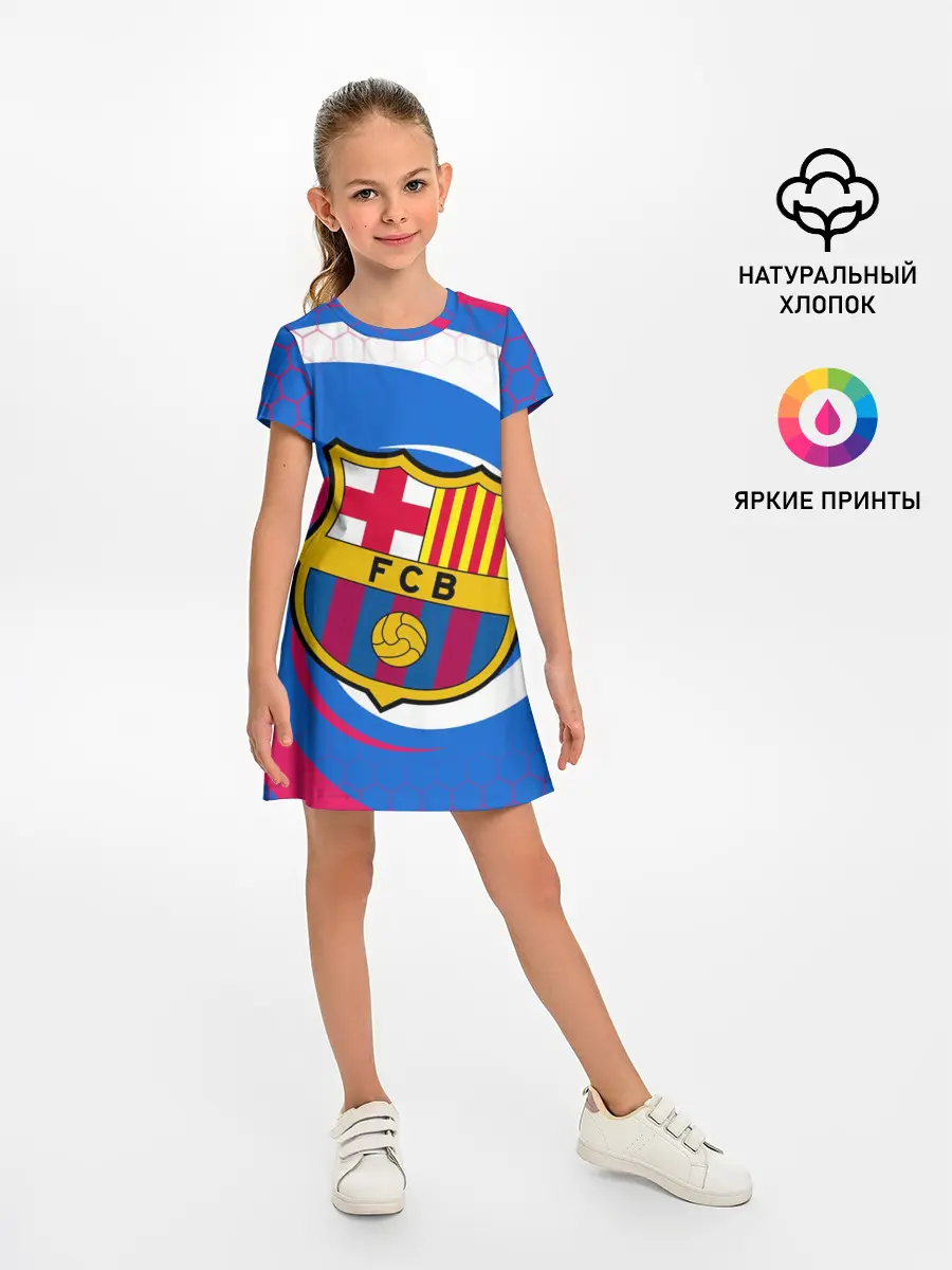 Детское платье / FC BARCELONA / ФК БАРСЕЛОНА