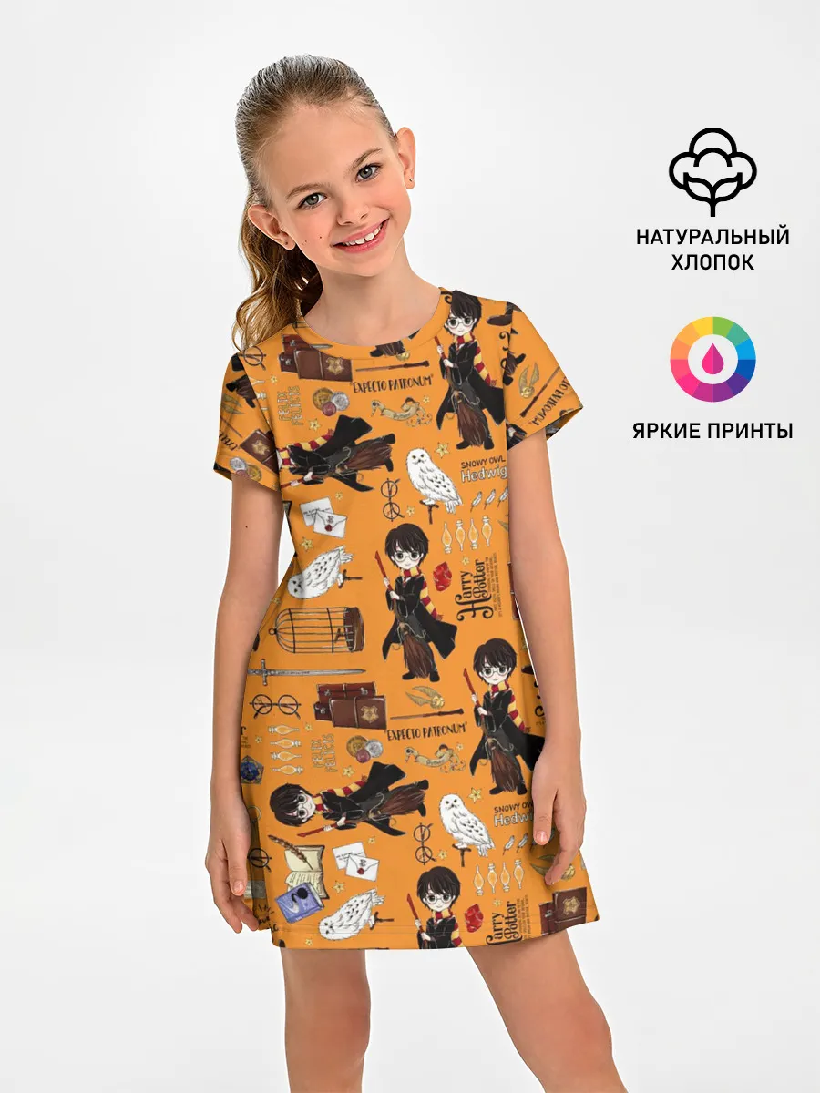 Детское платье / Гарри Поттер