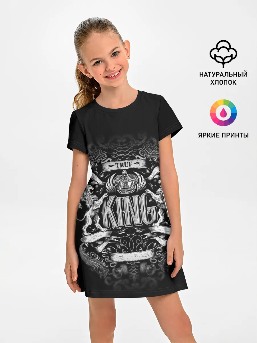 Детское платье / КОРОЛЕВСКИЙ ЧЁРНЫЙ