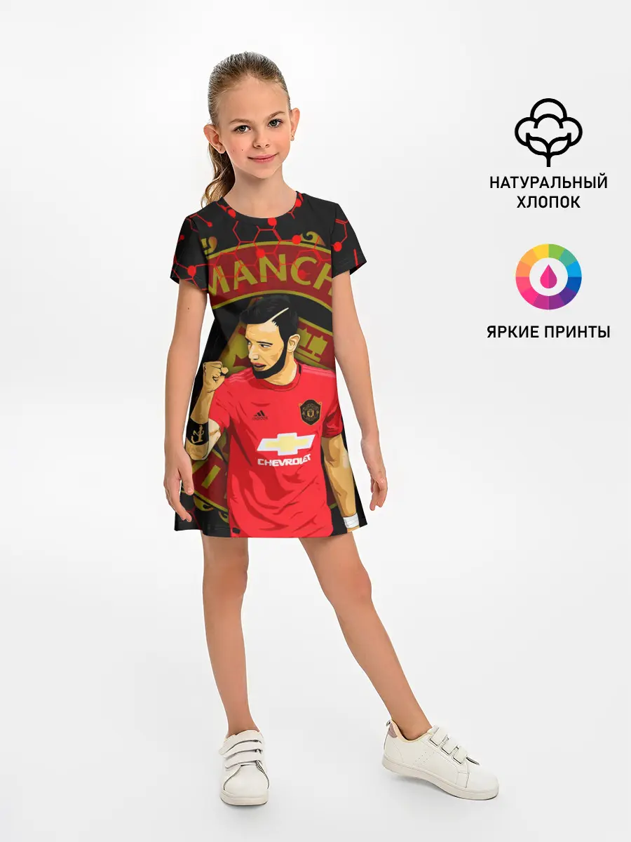 Детское платье / БРУНО ФЕРНАНДЕШ / ПОБЕДА