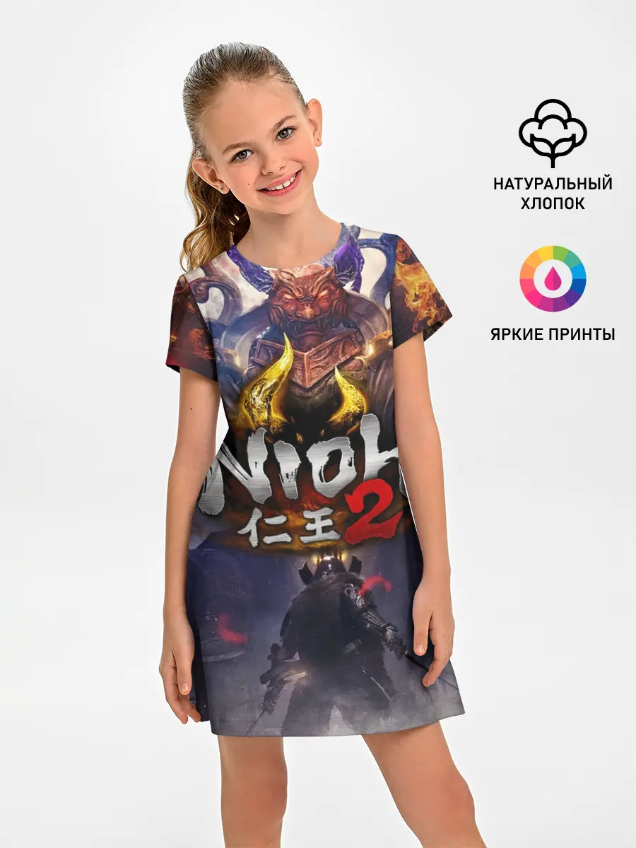 Детское платье / NIOH 2