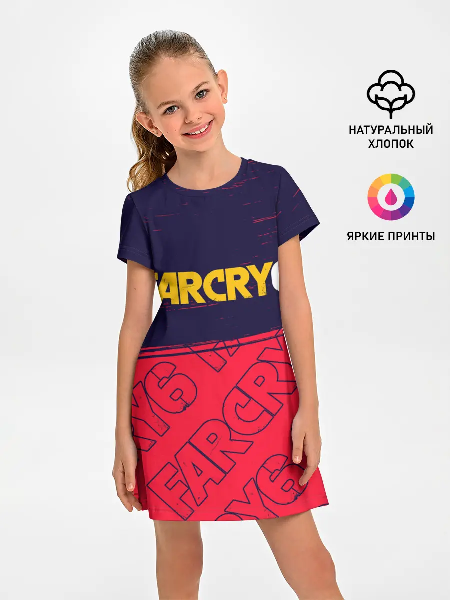 Детское платье / FAR CRY 6 / ФАР КРАЙ 6