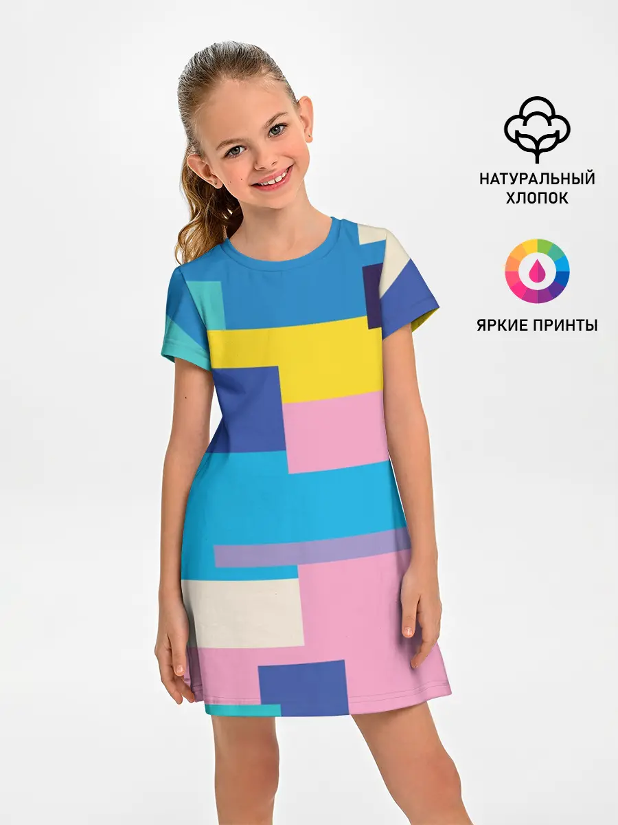 Детское платье / Плавные узоры