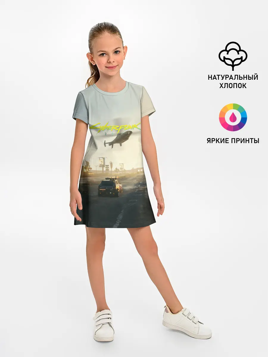 Детское платье / CYBERPUNK 2077 | КИБЕРПАНК