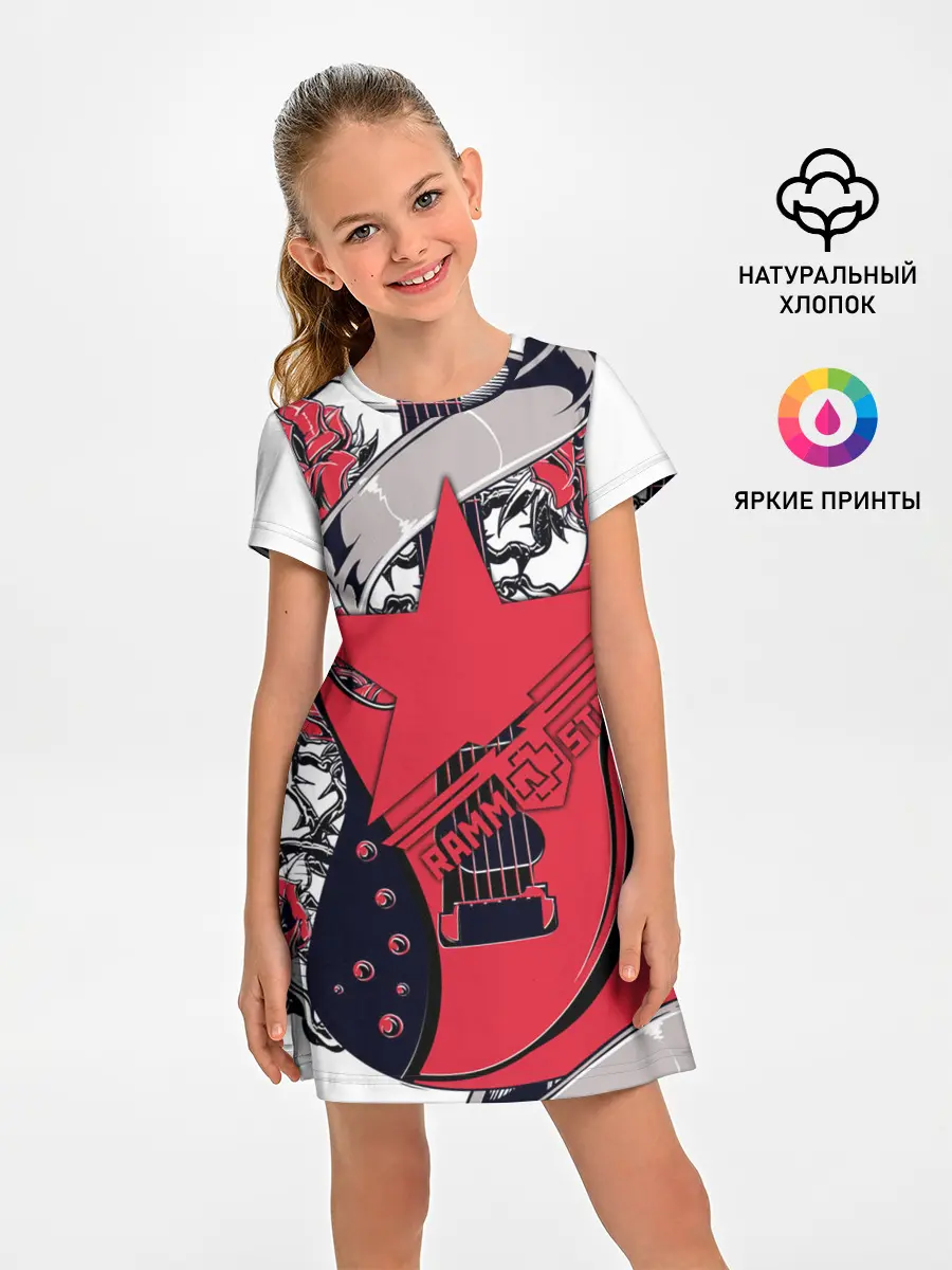 Детское платье / Rammstein