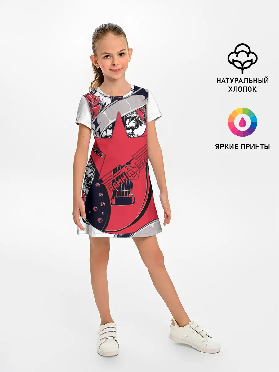 Детское платье / Rammstein