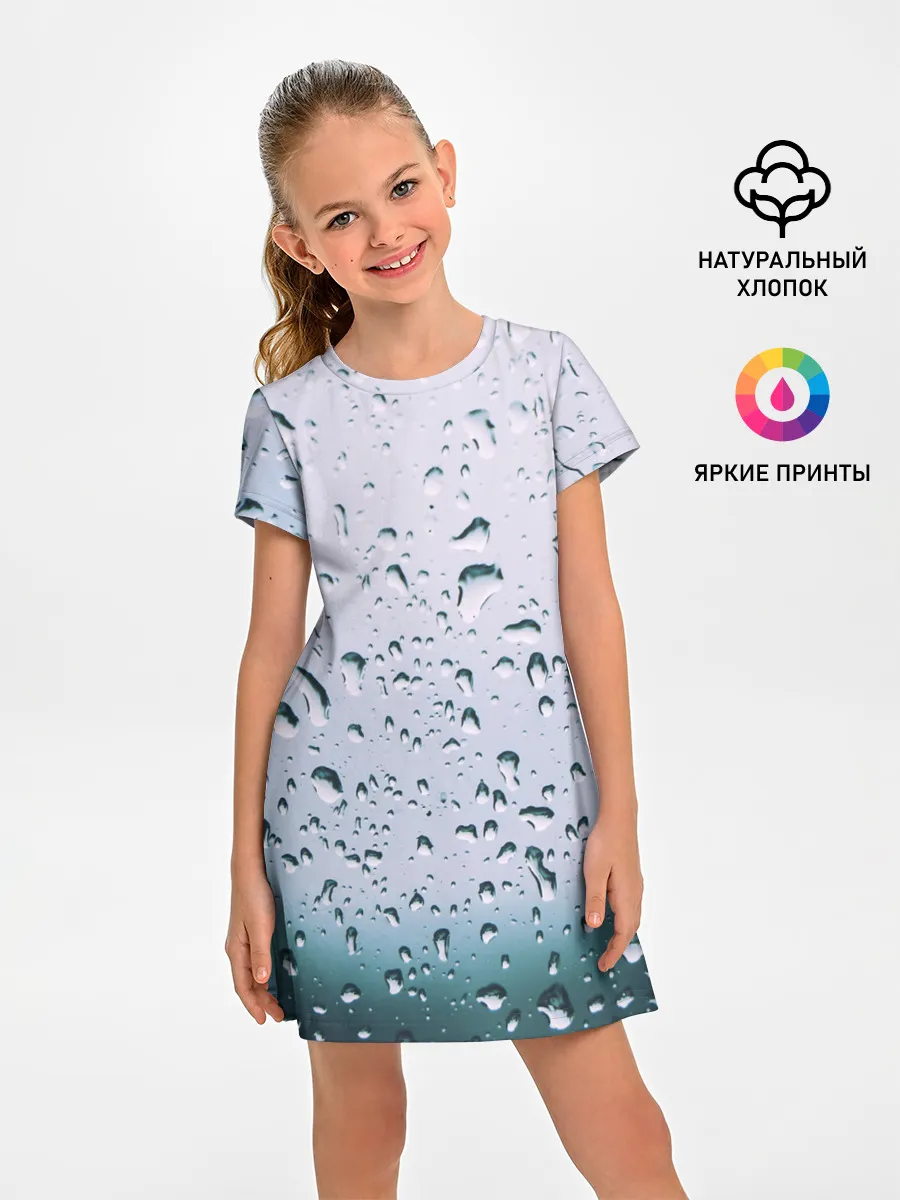 Детское платье / Капли окно стекло дождь серо