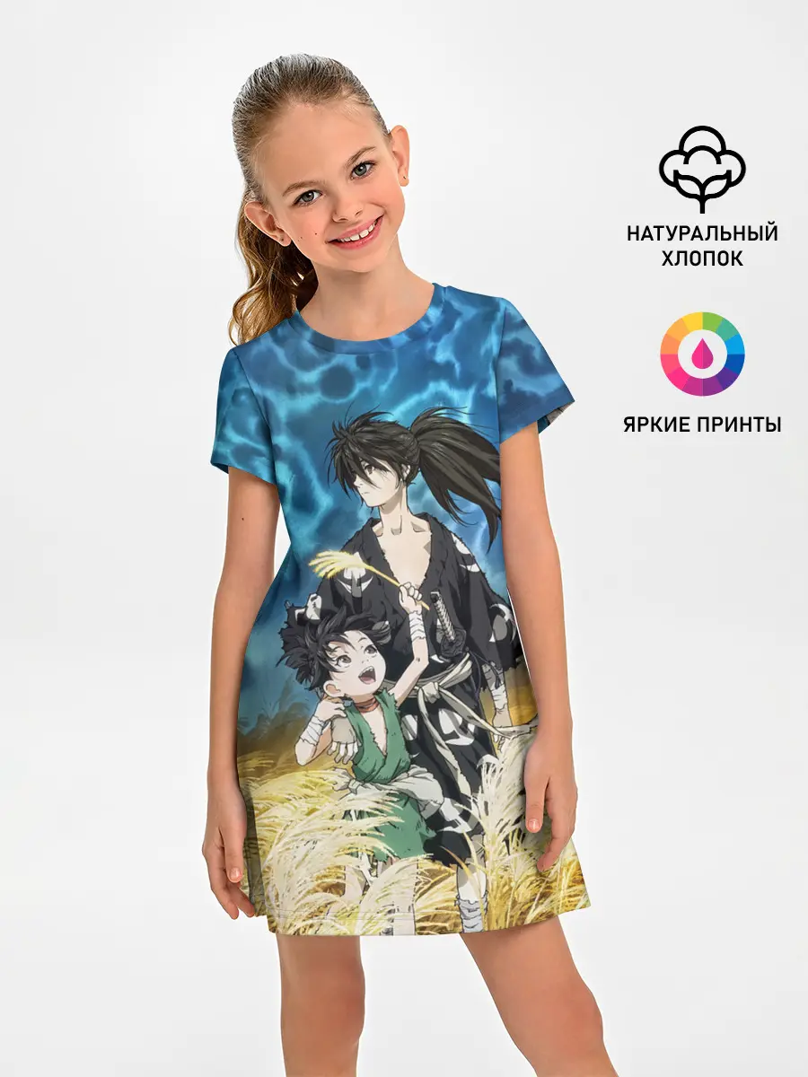 Детское платье / Хяккимару с Дороро | DORORO