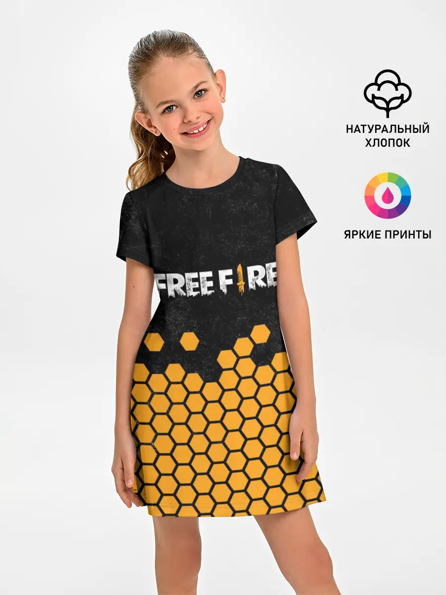Детское платье / GARENA FREE FIRE
