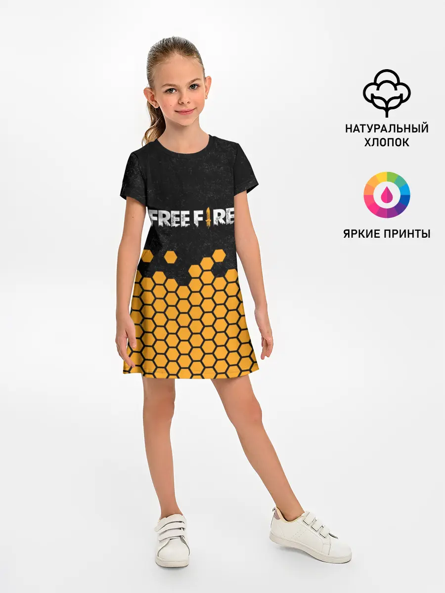 Детское платье / GARENA FREE FIRE